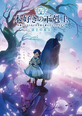 热门漫画下载榜第一