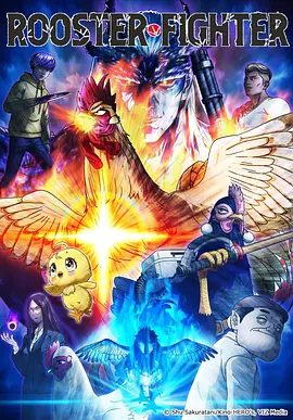 热门漫画下载榜第五