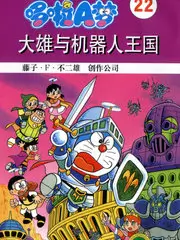 漫画批量下载技巧 拷贝漫画下载教程